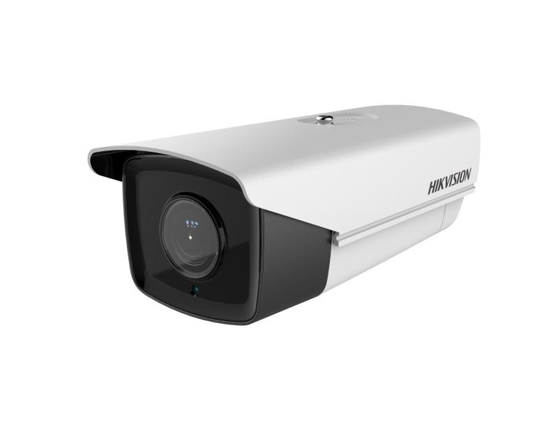 DS-2XA8825E-IZ(S)(GLG)(白)AI开放平台筒机