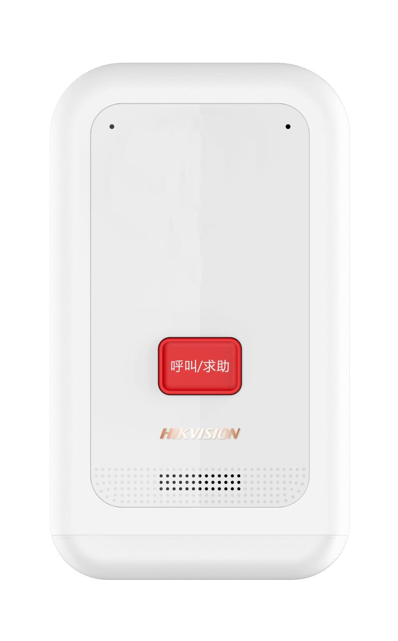 DS-PEA206-1W/FY经济款防欺凌非可视报警盒（方言版）