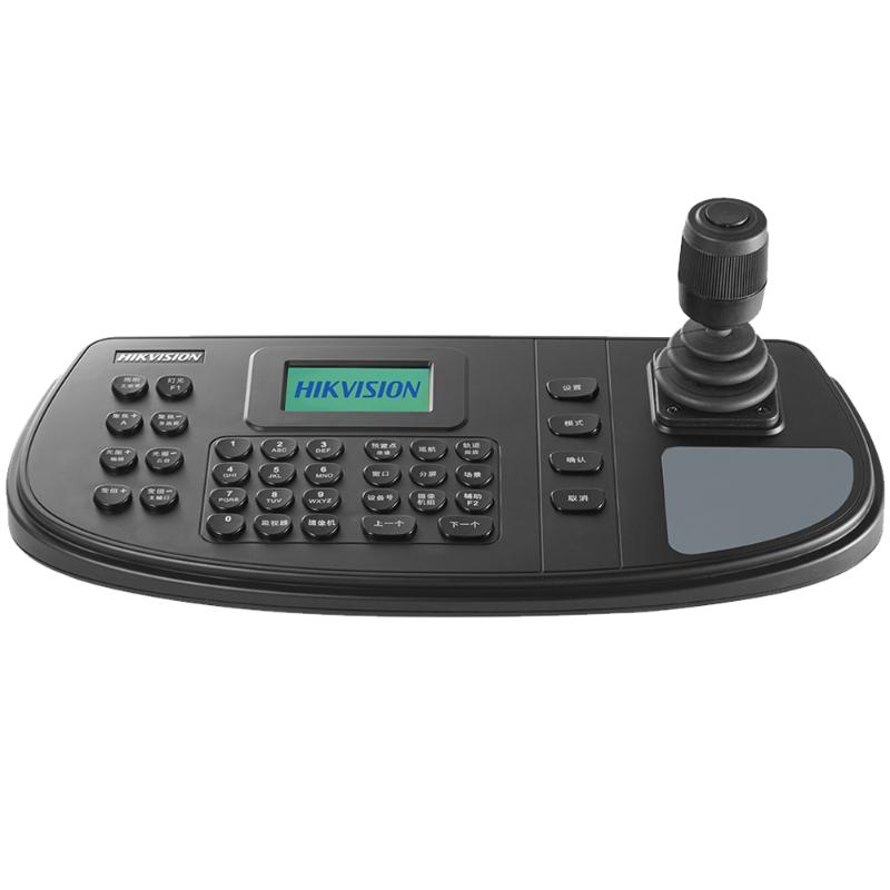 DS-1200K网络键盘