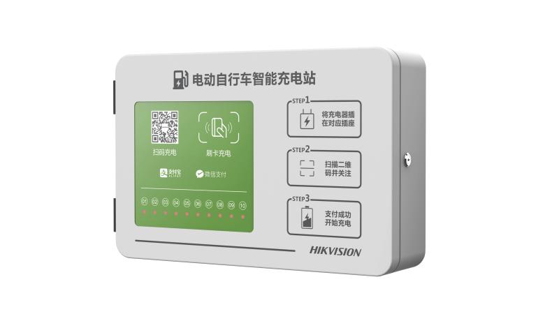 NP-C11-G(4G)电动车智能充电站