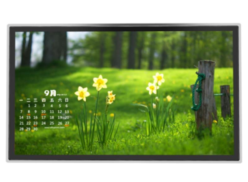 DS-D6043TL-X/543寸红外触摸WIN信息发布屏