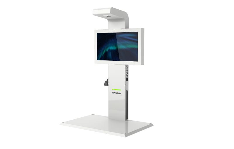 DS-MCW80W-E追溯打包台