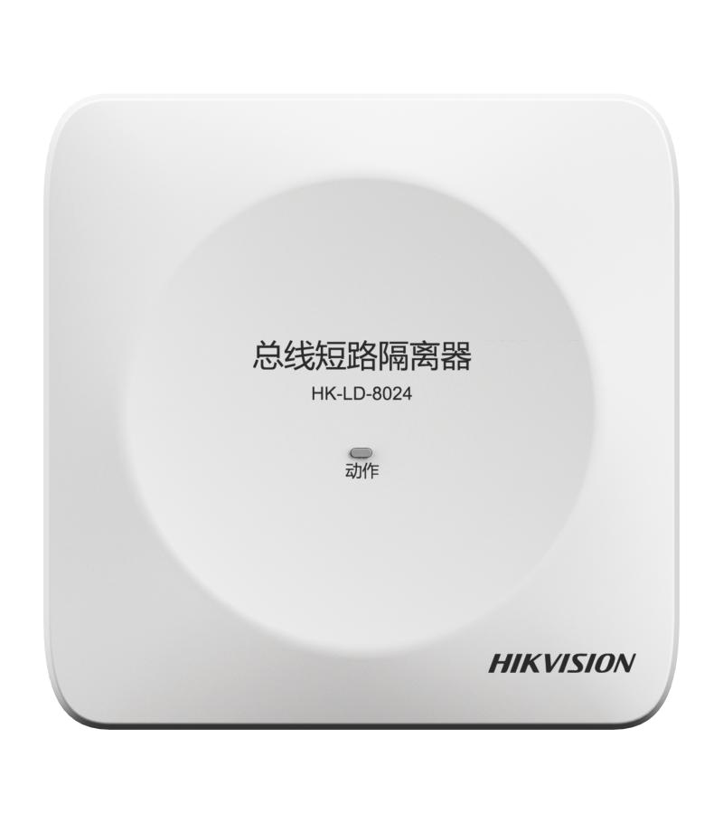 HK-LD-8024总线隔离器
