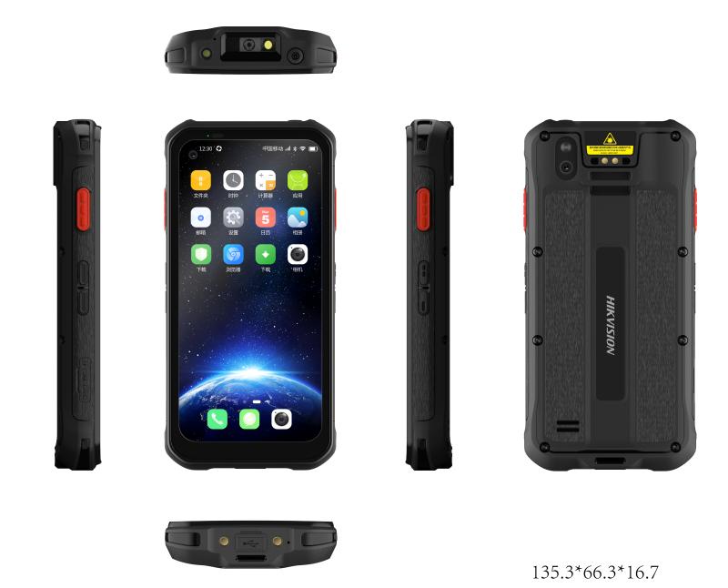 DS-MDT200/4&64/GLE/COLOR5寸扫码手持终端彩扫版