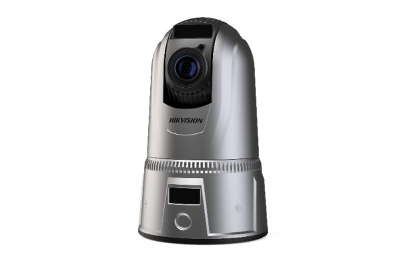 iDS-MCD212200万纯监控便携球