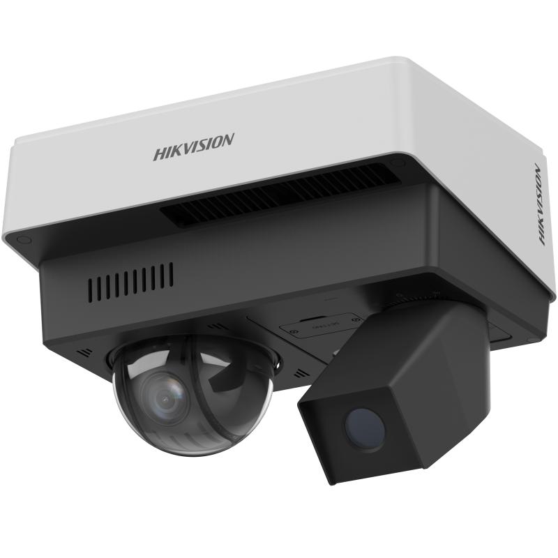 DS-2XH6242-MGL高光谱水质多参数监测仪