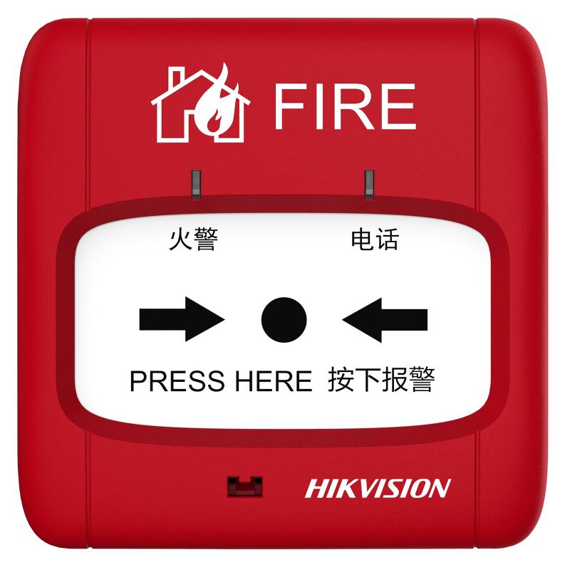 J-SAP-HK8010手动火灾报警按钮
