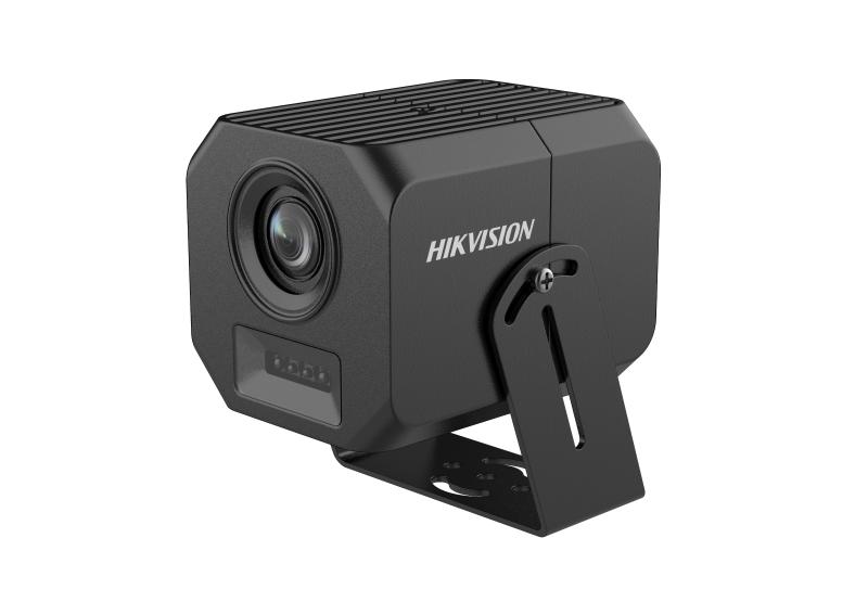 DS-2CD6B25FWD-IZS/120fps200W 120fps变焦产线回溯相机