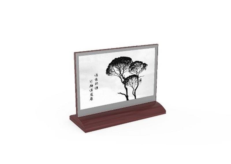 DS-D5ANB-RT电子会议桌牌(红木色T款)