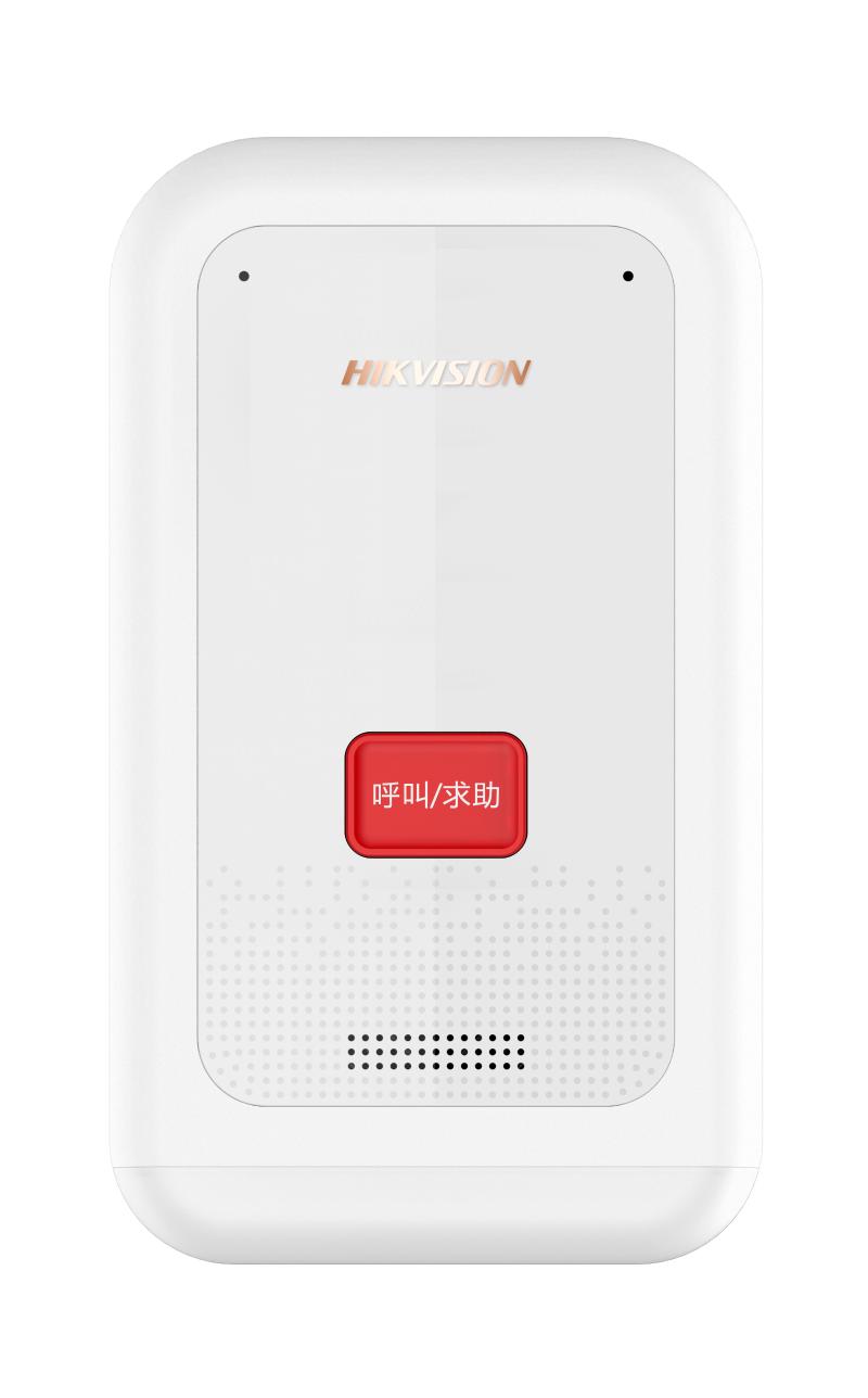 DS-PEA206-S1W/FY经济款防欺凌4G非可视报警盒（方言版）