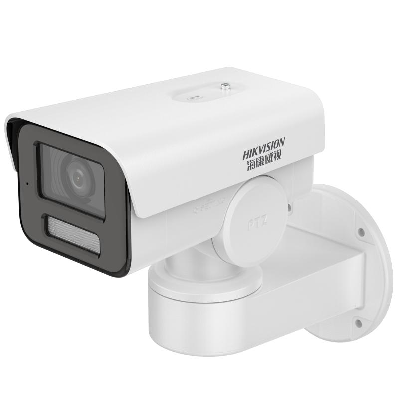 DS-2CD2626FWD-LPTZ(2.7-12mm)2MP PTZ网络摄像机
