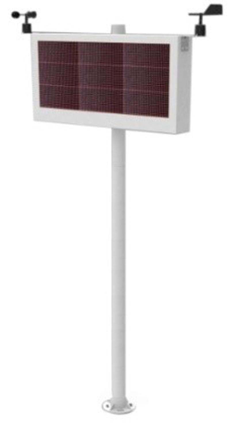 DS-1H36一体化扬尘监测设备