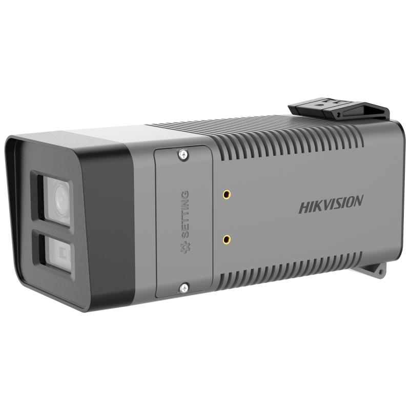 DS-2XE6312FWD-LW/CL(1)(2)本安型微距读表摄像机