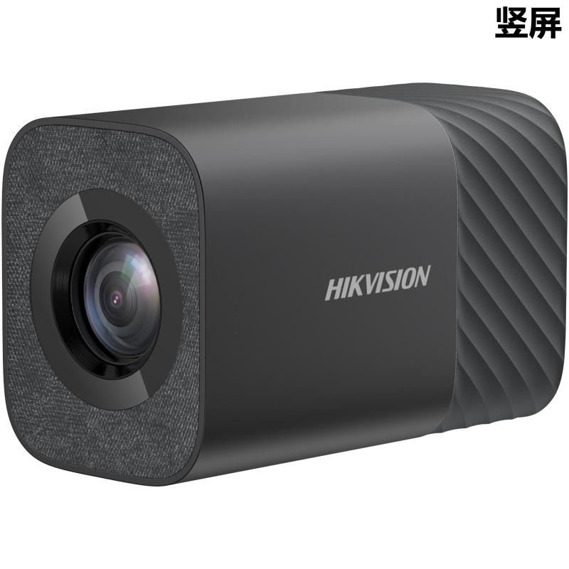 DS-2UCDV168-SR ProLight mini直播摄像机