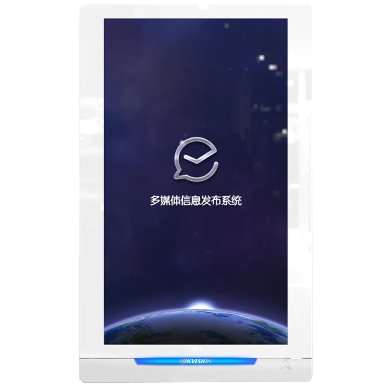 DS-D6016FL-B16英寸安卓非触控壁挂信息发布屏