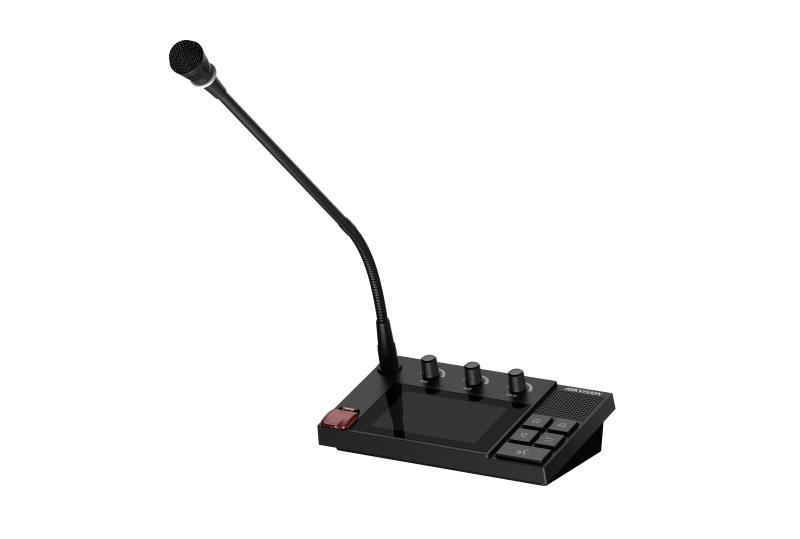 DS-QAAZMM43C5014.3寸广播管理主机