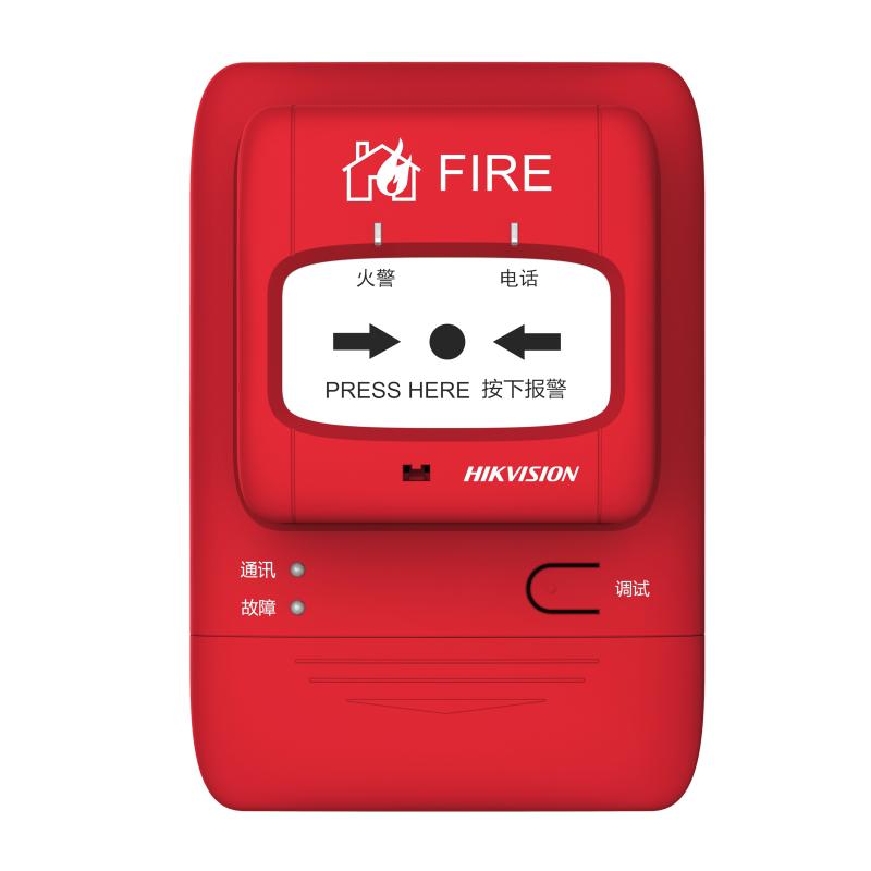 J-SAP-HK1104(Lora)手动火灾报警按钮(Lora)
