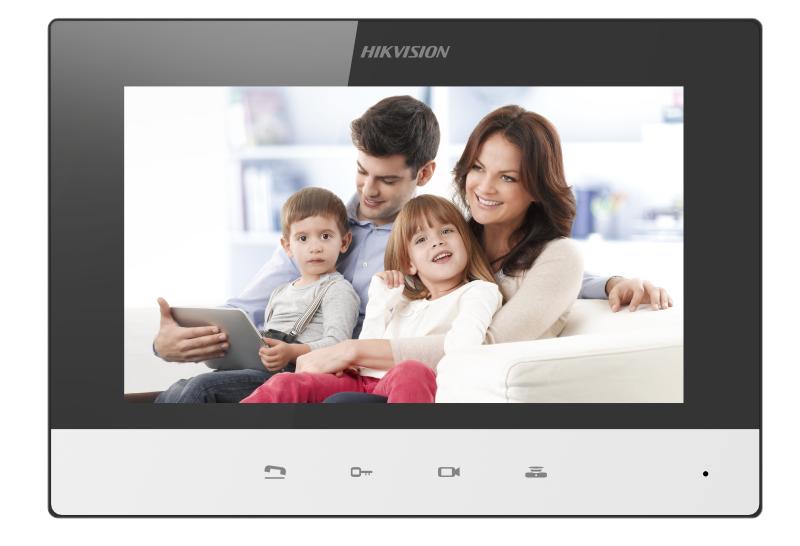 DS-KH3220-L7寸半数字室内机