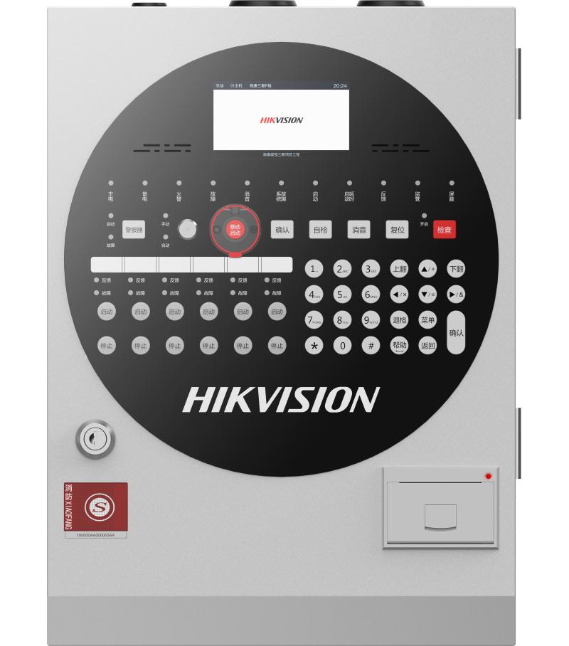 JB-LBZ2-HK8301/250点火灾报警控制器/消防联动控制器-JB-LBZ2-HK8301/250点