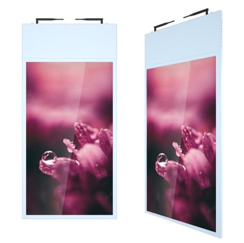 DS-D6055DL-B55寸安卓双面屏