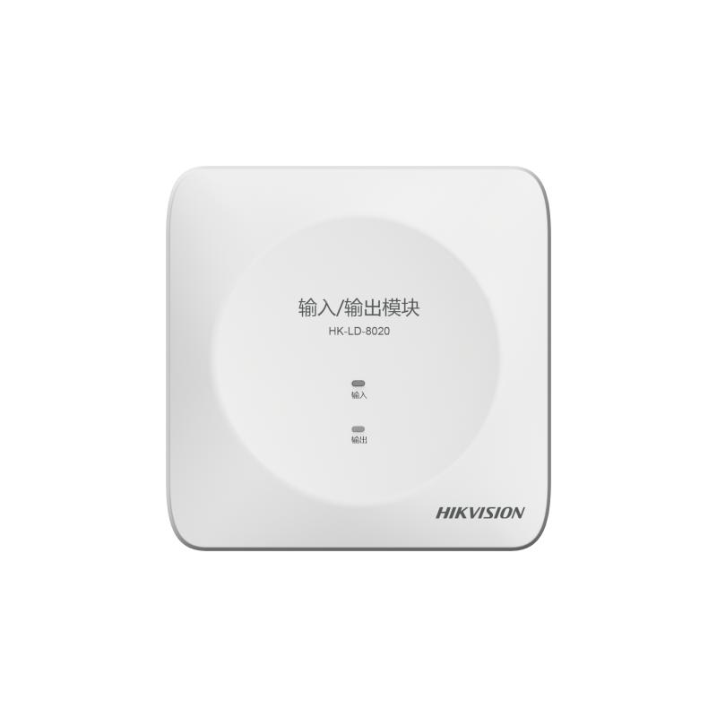 HK-LD-8020输入输出模块
