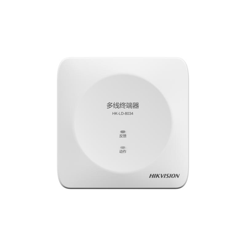HK-LD-8034多线终端器