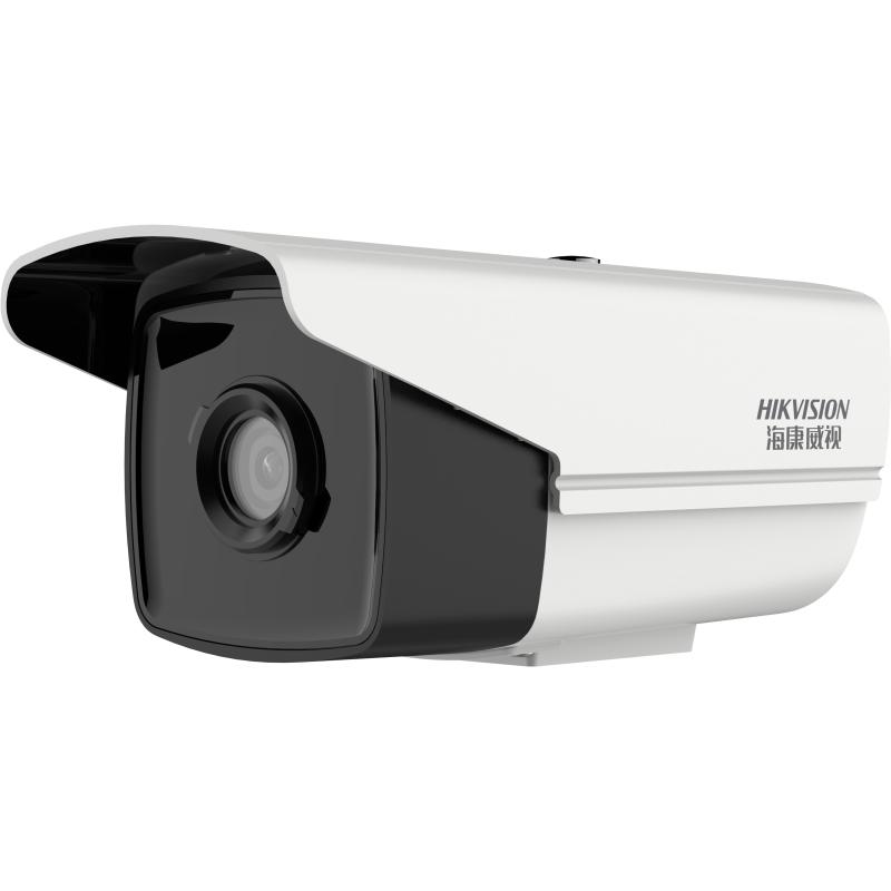 DS-2XA8T45E/YW-IS400W明厨亮灶智能防油污摄像机