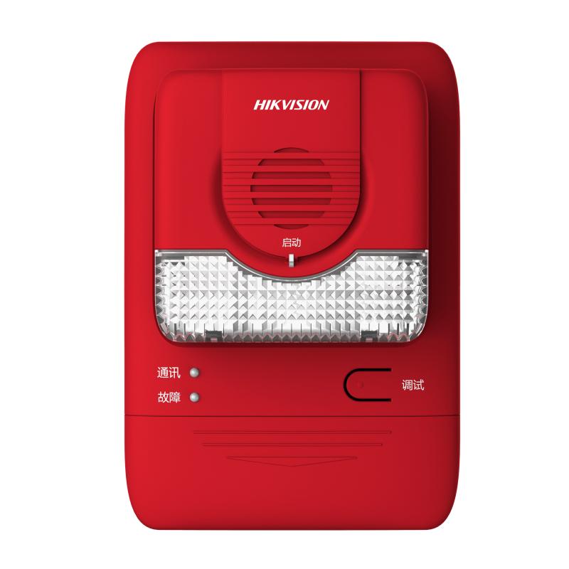 HK-SG-1124(Lora)声光警报器(Lora)