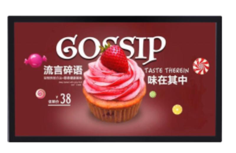 DS-D6086CL-B86寸二代壁挂电容触控信息发布屏