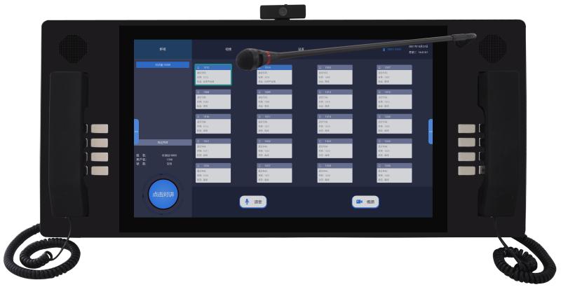 DS-65DIS100-21安卓调度台