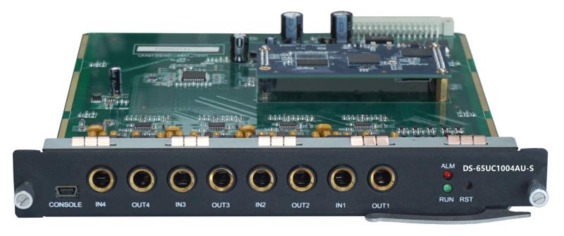 DS-65UC1004AU-S音频接入网关