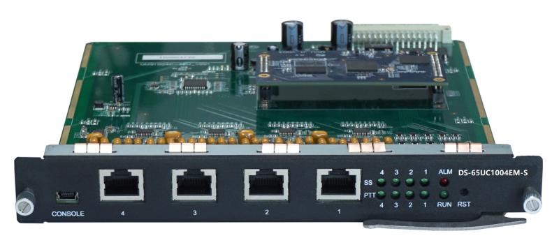 DS-65UC1004EM-S音频接入网关