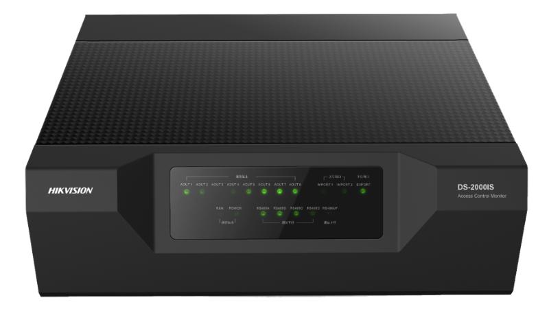 DS-K2700三层架构门禁主机