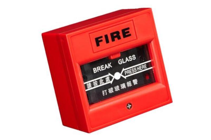 DS-K7PEB玻璃破碎开关