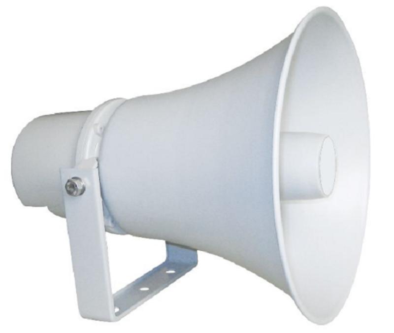 DS-KBS3500-H广播号角