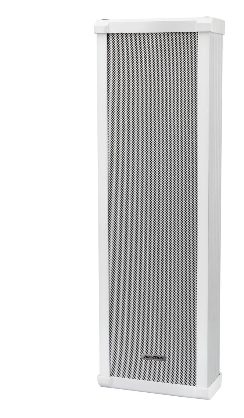 DS-KBC3601模拟音柱