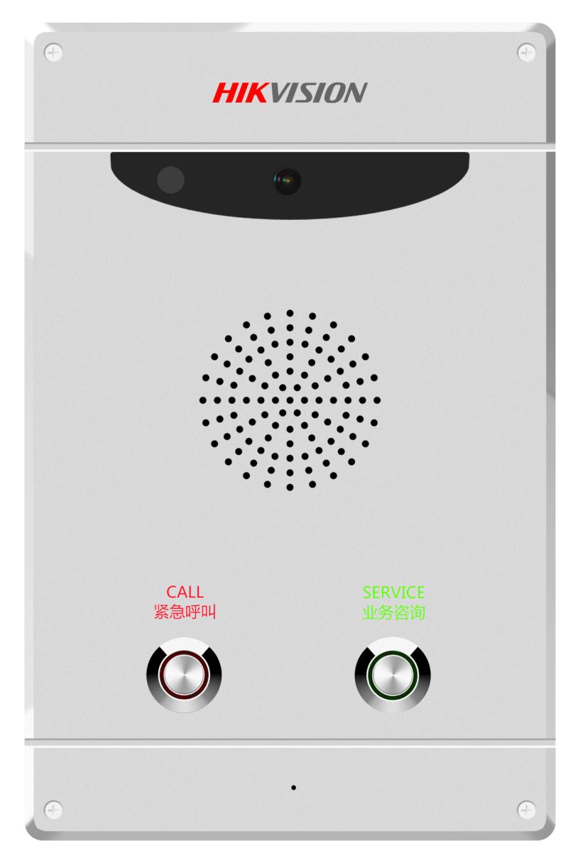 DS-PEA103-C2双键可视报警盒