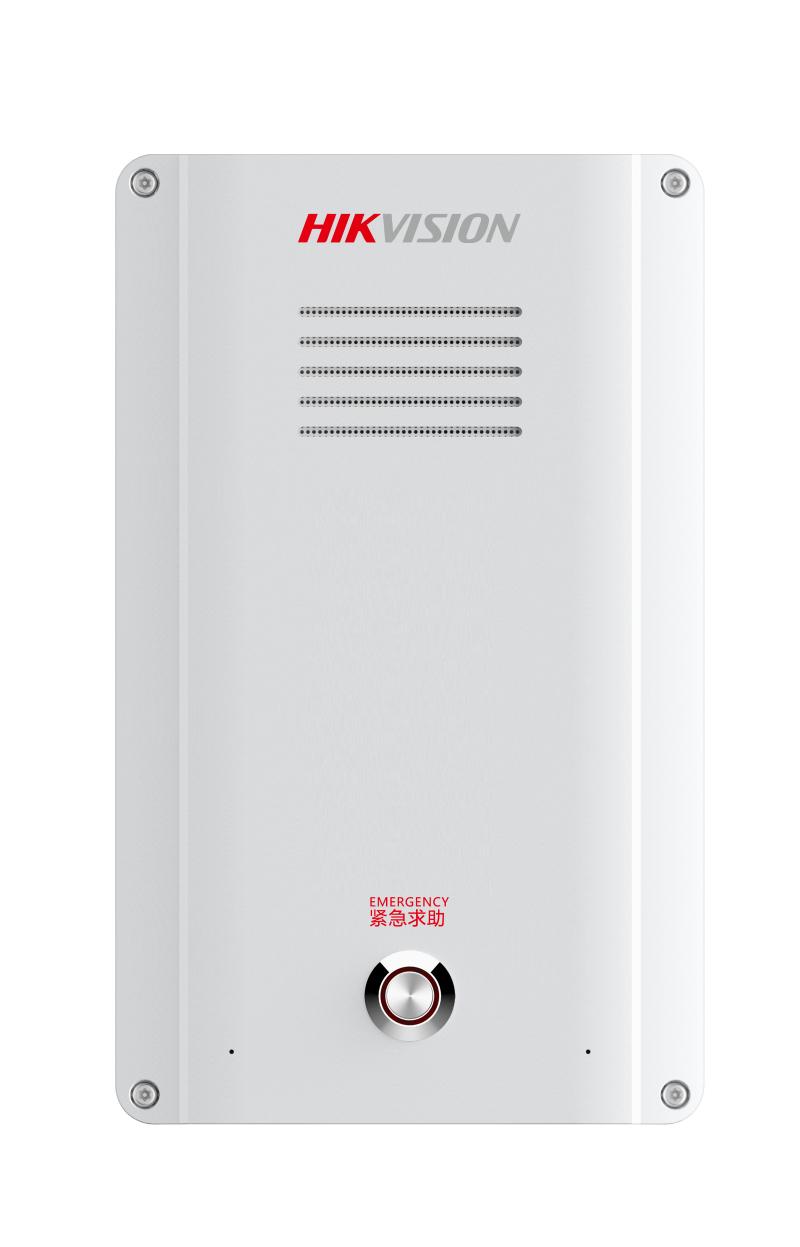 DS-PEA105-1单键非可视报警盒