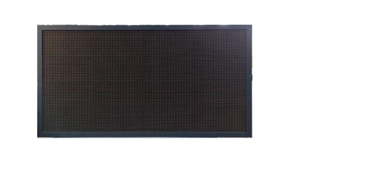 DS-TVL224-8/P10LED显示屏