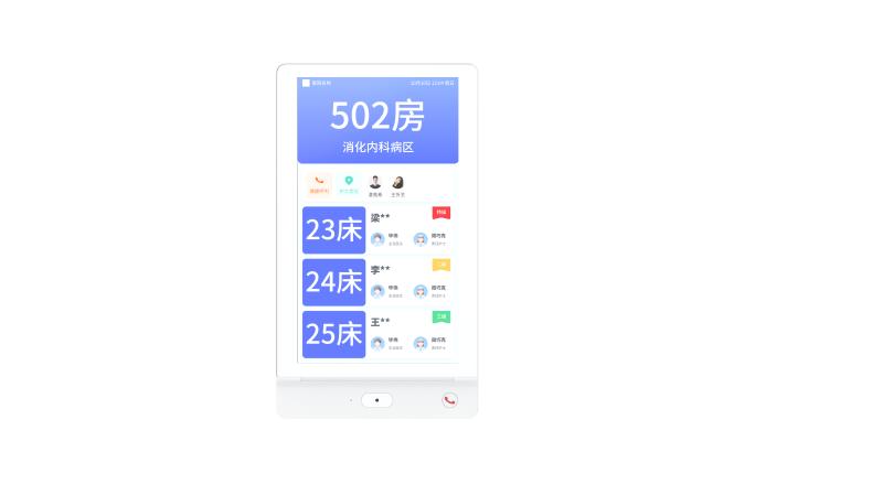 DS-KHD9803-W门口终端