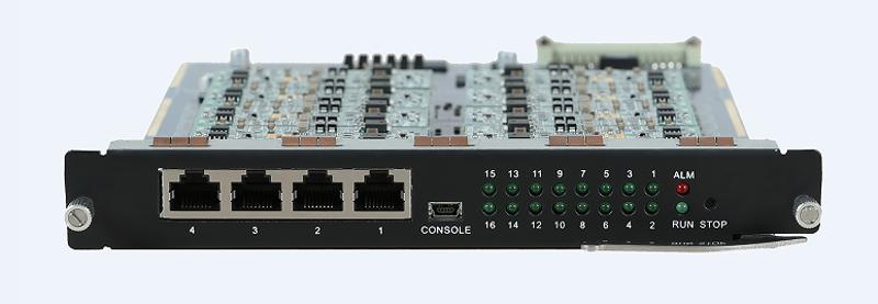 DS-65UC1016SO-S音频接入网关
