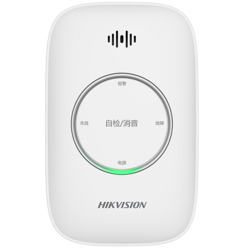 JM-HK100-N一氧化碳探测器