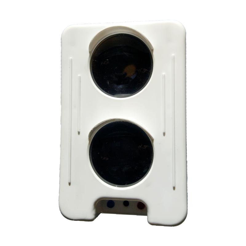 JTY-HF-YJ104线性光束感烟探测器