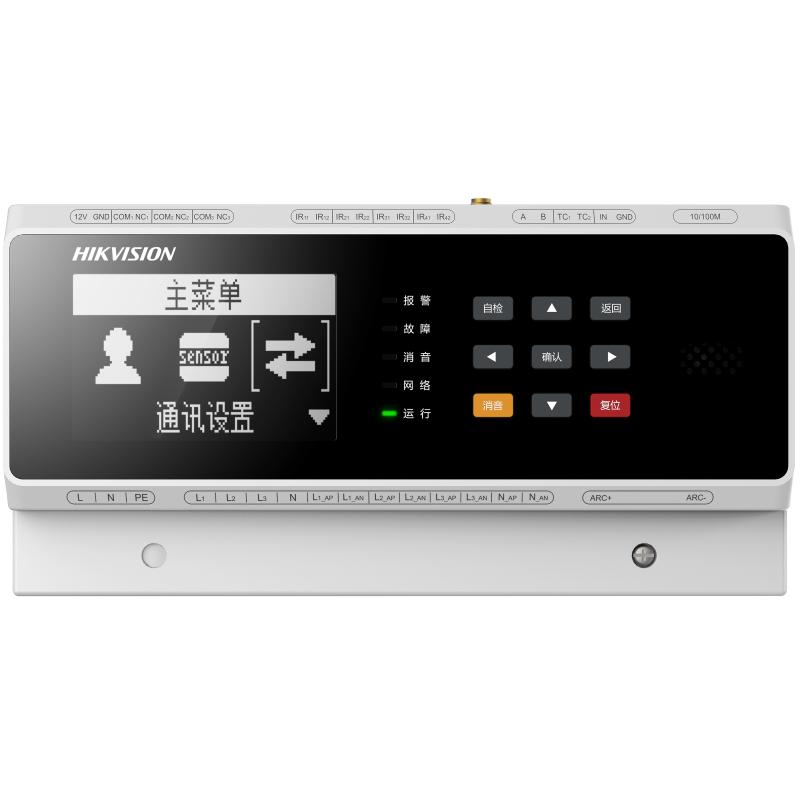 NP-FDC640(NB)组合式电气火灾探测器