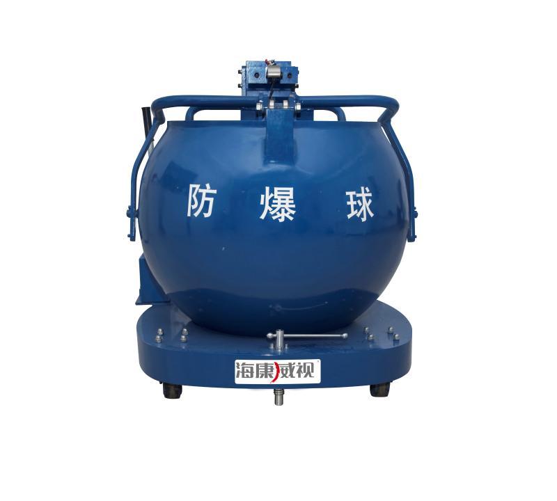 防爆球-FBQ-2-320-SP00防爆球-FBQ-2-320-SP00