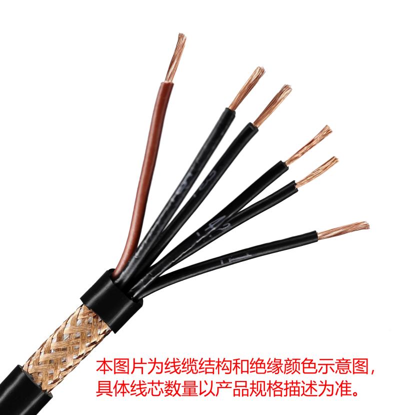 DS-1RVVP8*1 200米8芯RVVP电源线（1mm2）