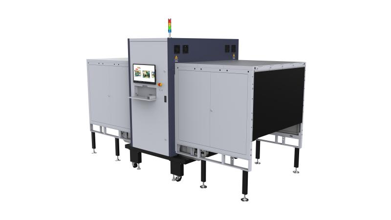 ISD-SC140100S-VH140100智能安检机套装