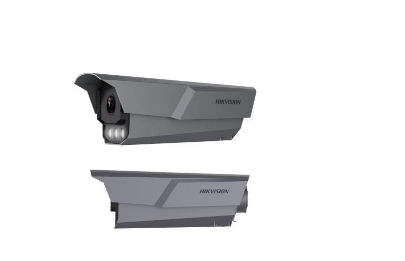 iDS-TCW403-G/HC/2812火车编号智能识别单元