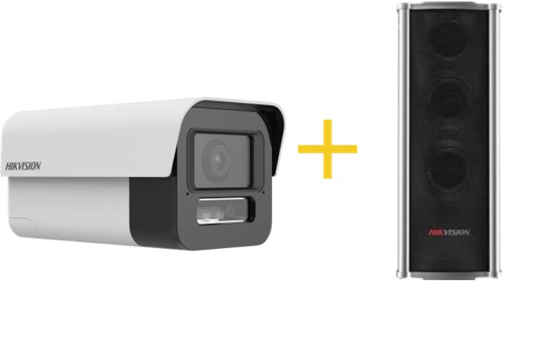 DS-2XA8T25F/AQM-IZS/TB安全帽检测摄像机+音柱套包