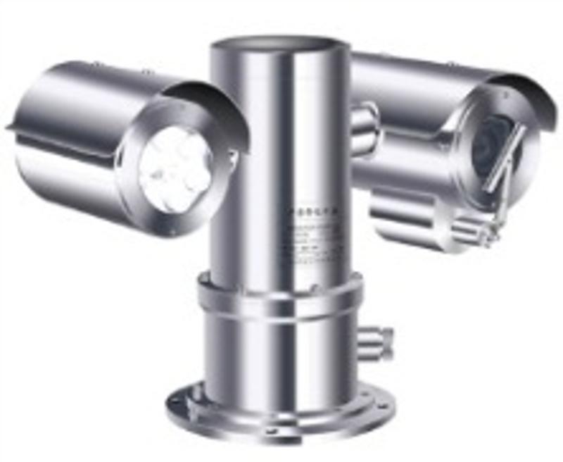 DS-2DY9230IW-CWX200万30倍防爆红外云台摄像机